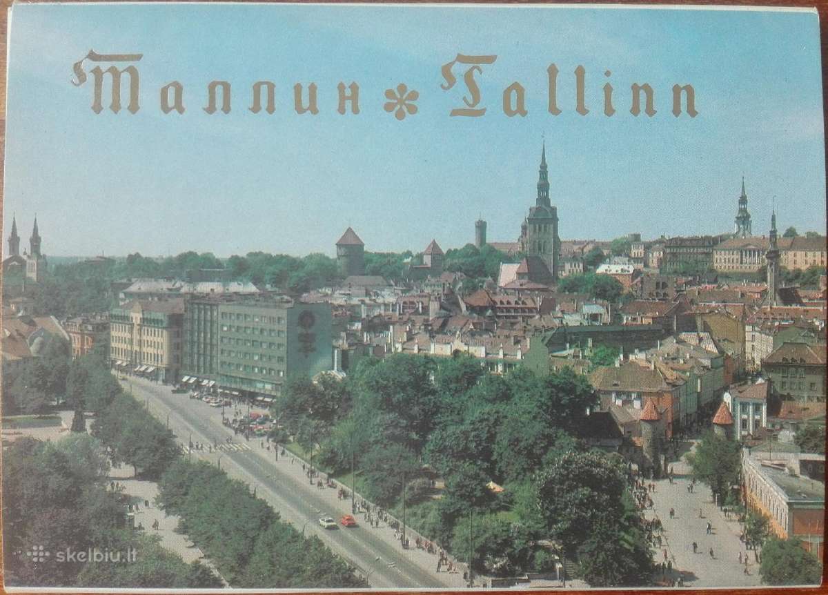 1707. Таллин * Tallin atviručių antikvarinis-kolek