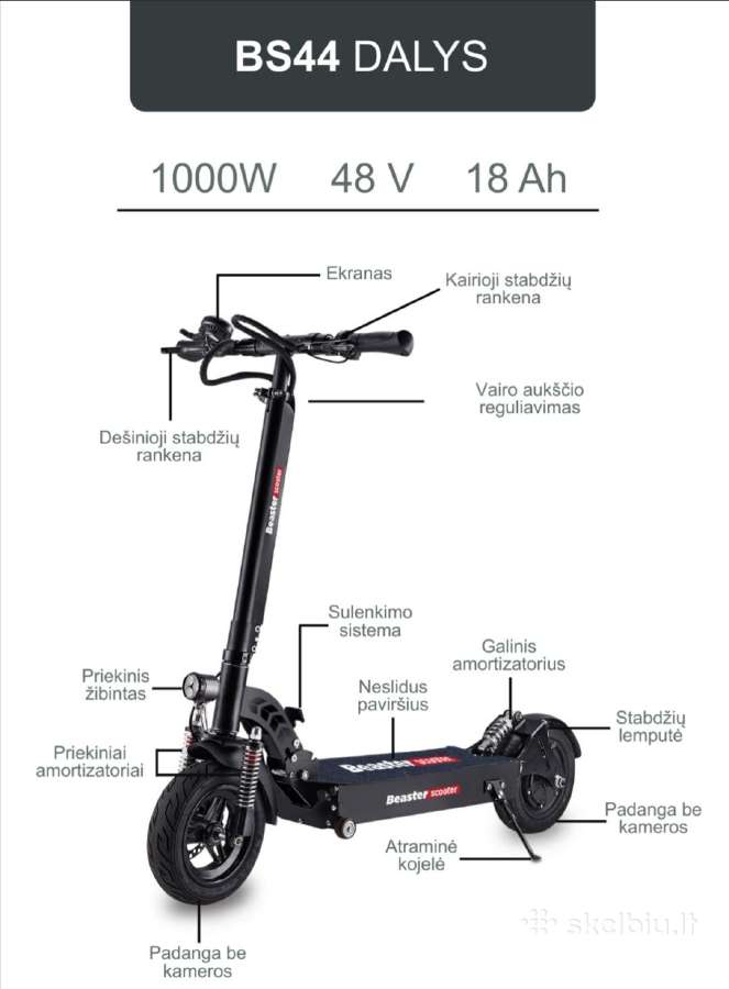 Elektrinis paspirtukas Beaster Scooter Bs44 - nuotraukos Nr. 4