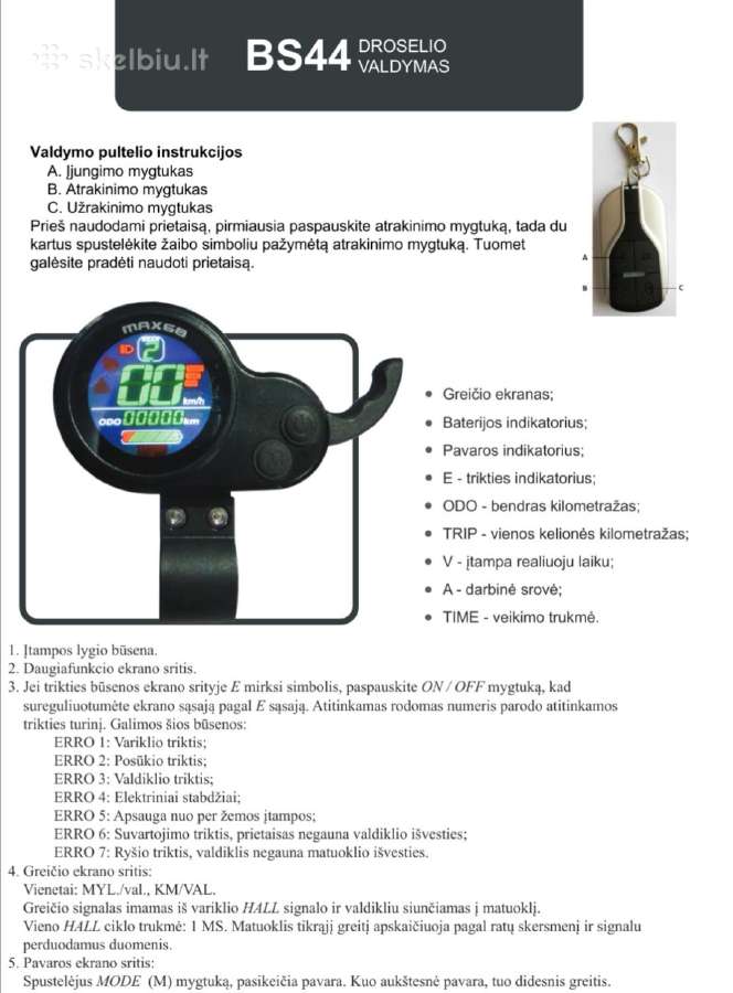 Elektrinis paspirtukas Beaster Scooter Bs44 - nuotraukos Nr. 5