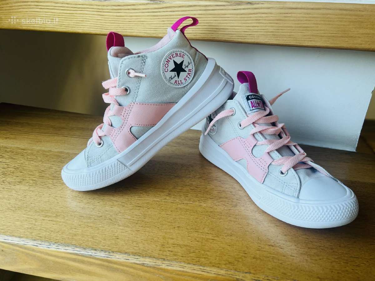 Vaikiški batukai Converse