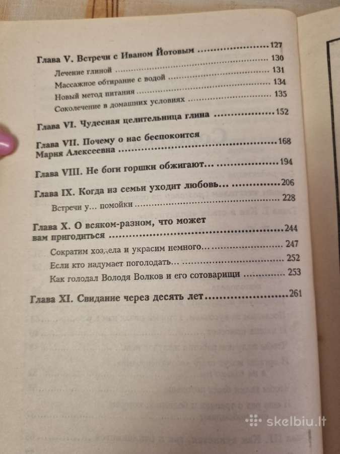 Išgydyk pats save rinkinys 5 vnt - nuotraukos Nr. 4