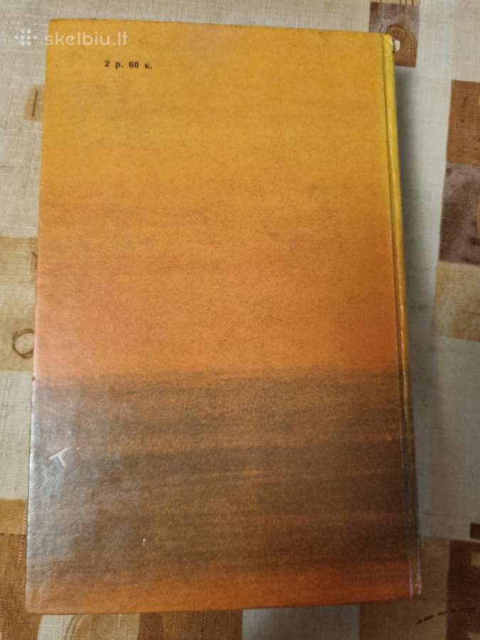 Raitelis be galvos rusu kalba - nuotraukos Nr. 6
