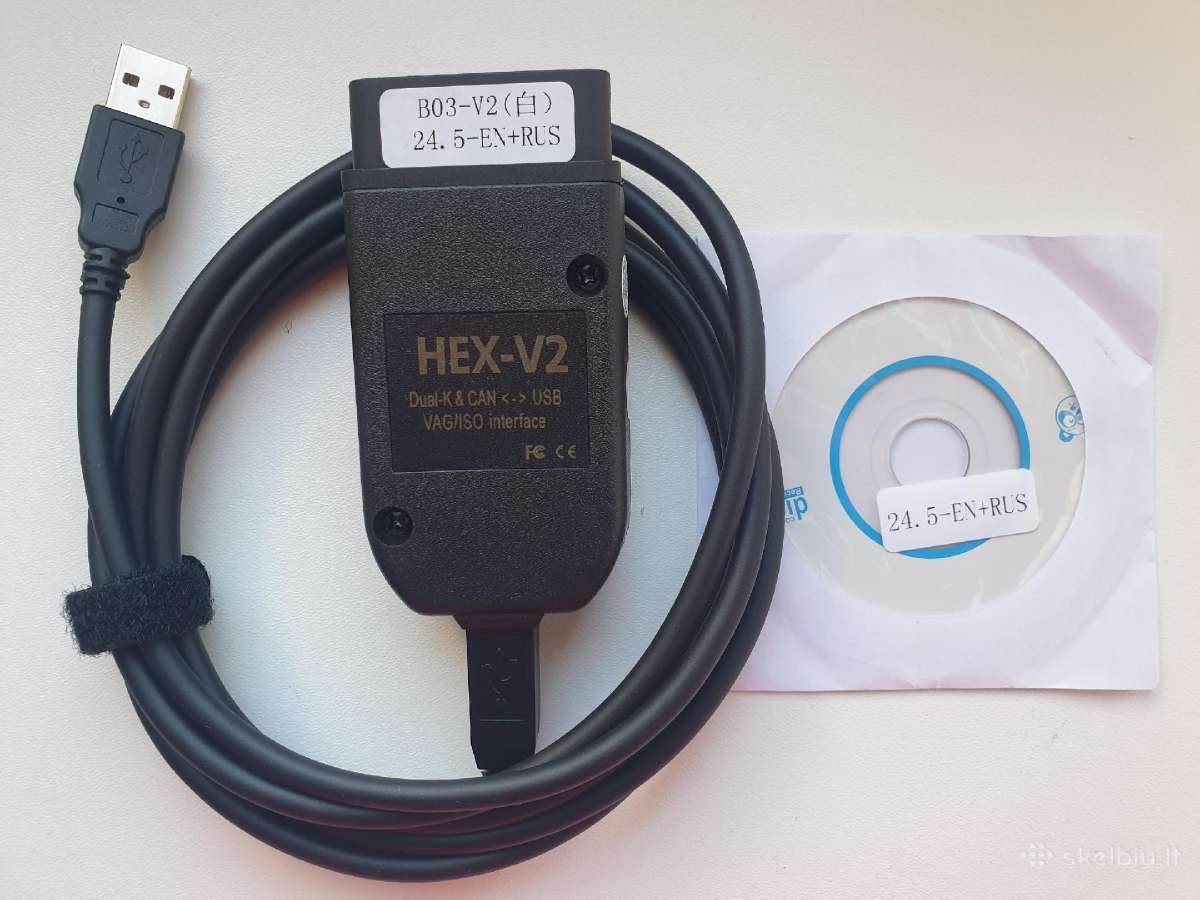 2025 Vagcom vcds 24.5 diagnostinis laidas - nuotraukos Nr. 2