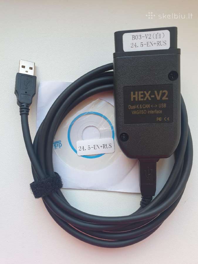 2025 Vagcom vcds 24.5 diagnostinis laidas