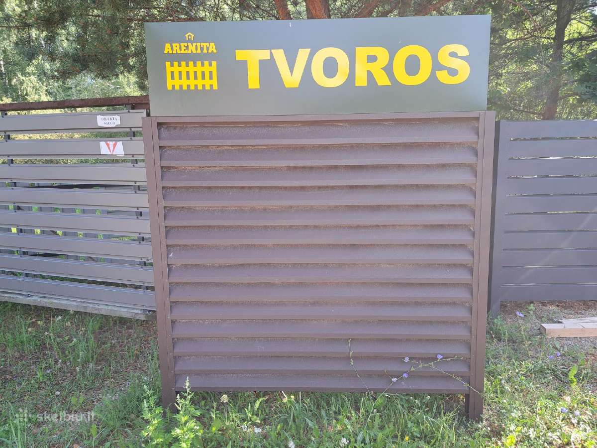 Skardinės žaliuzinės tvoros