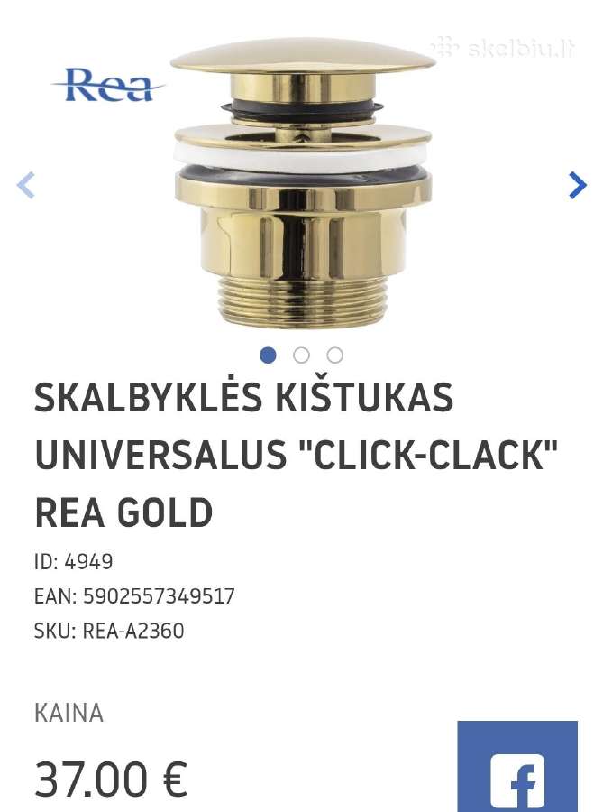 Praustuvas 62,5*36 cm su kištuku - nuotraukos Nr. 4