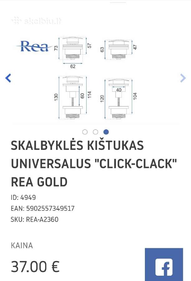 Praustuvas 62,5*36 cm su kištuku - nuotraukos Nr. 5