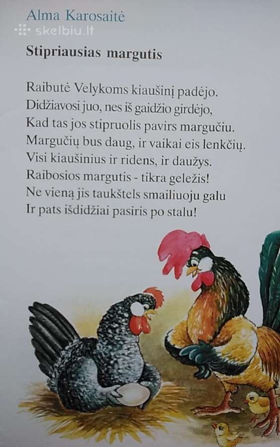 Stipriausias margutis - nuotraukos Nr. 4