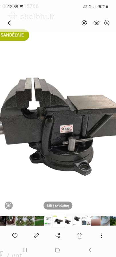 Spaustuvas (didelis)