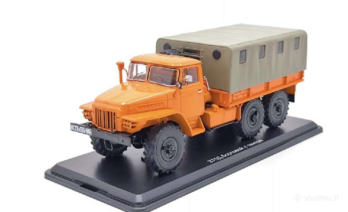 Ural 375d