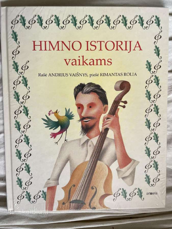 Himno istorija vaikams