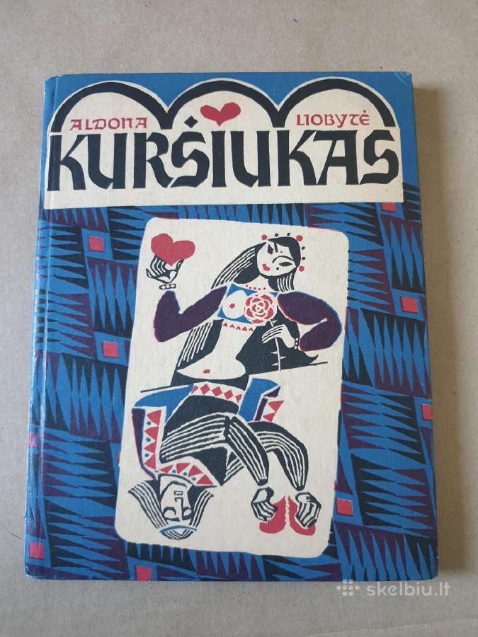 Kuršiukas