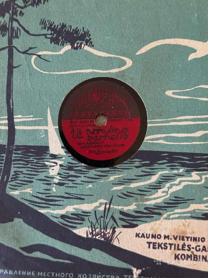 Senos vinilinės plokstelės 1956 m 4 vnt - nuotraukos Nr. 3