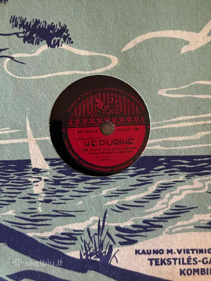 Senos vinilinės plokstelės 1956 m 4 vnt - nuotraukos Nr. 7