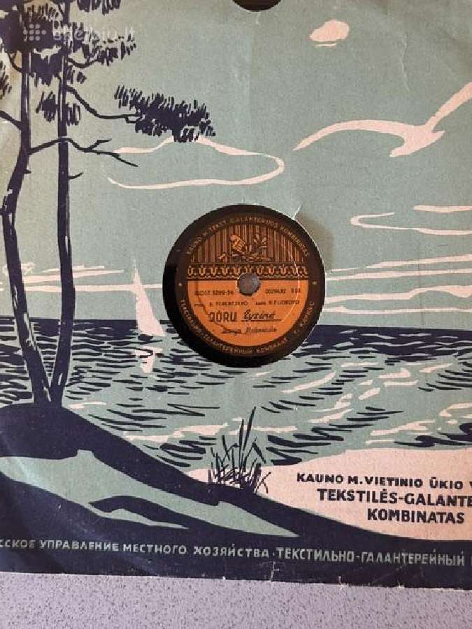 Senos vinilinės plokstelės 1956 m 4 vnt