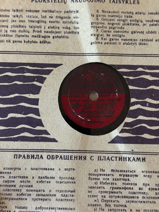 Senos vinilinės plokstelės 1956 m 4 vnt - nuotraukos Nr. 4