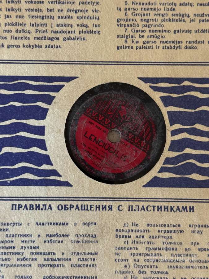 Senos vinilinės plokstelės 1956 m 4 vnt - nuotraukos Nr. 8