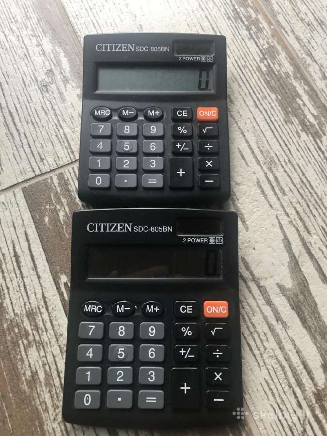 Citizen skaičiuotuvai