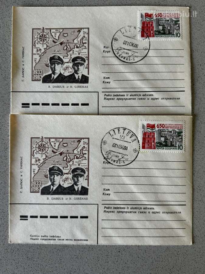 Darius ir Girėnas vokai (41 vok.- visi uz 40 Eur) - nuotraukos Nr. 3