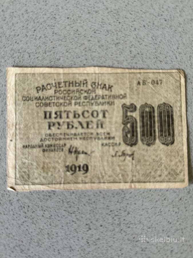 Banknotai 1898-1919 m 6 banknotu (visi 30 Eur) - nuotraukos Nr. 3