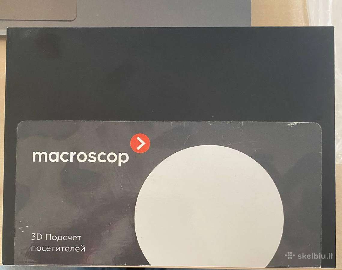 Macroscop 3D lankytojų skaičiavimo įrenginys - nuotraukos Nr. 2