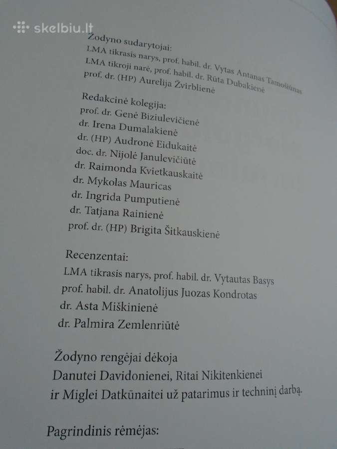 Aiškinamasis alergologijos ir imunologijos terminų - nuotraukos Nr. 3