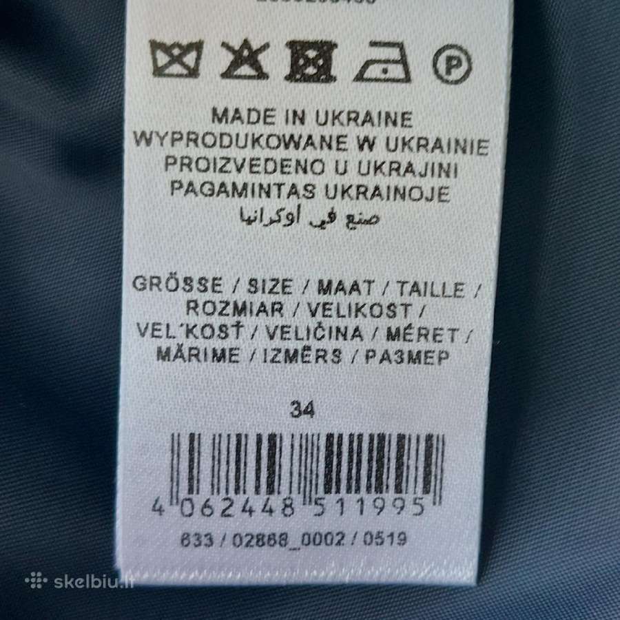 Naujas dalykinis švarkas S/m dydžio - nuotraukos Nr. 6