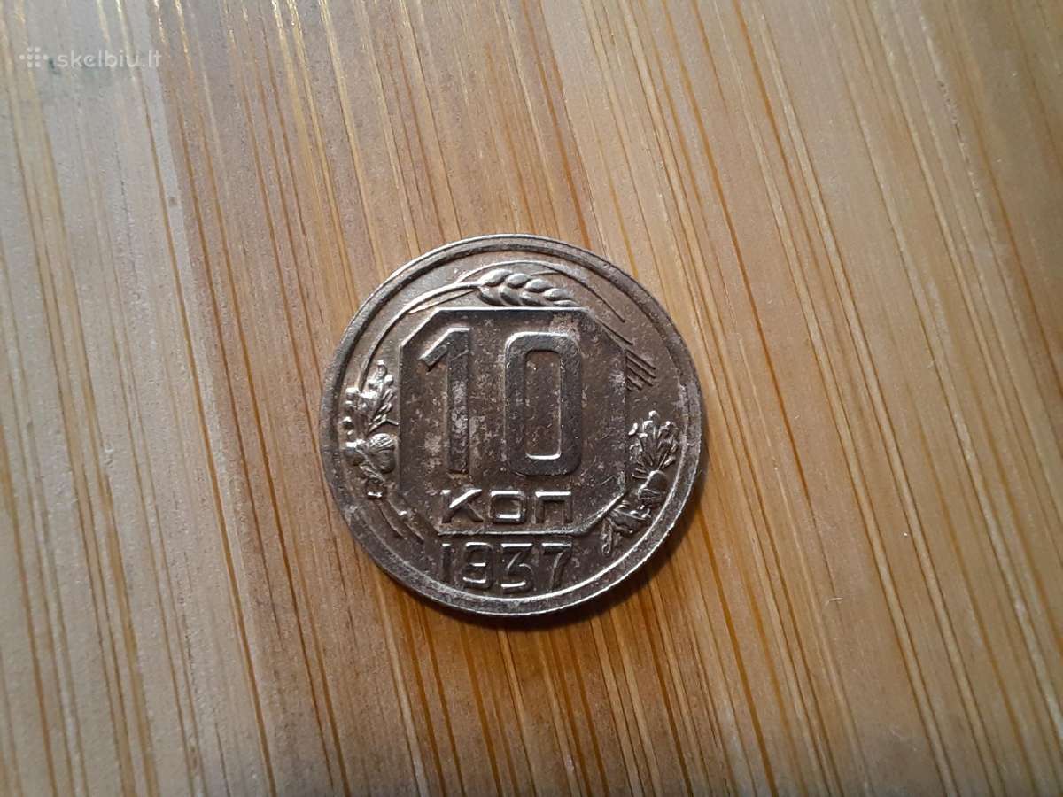 10 kapeiku 1937 - TSRS - Reta
