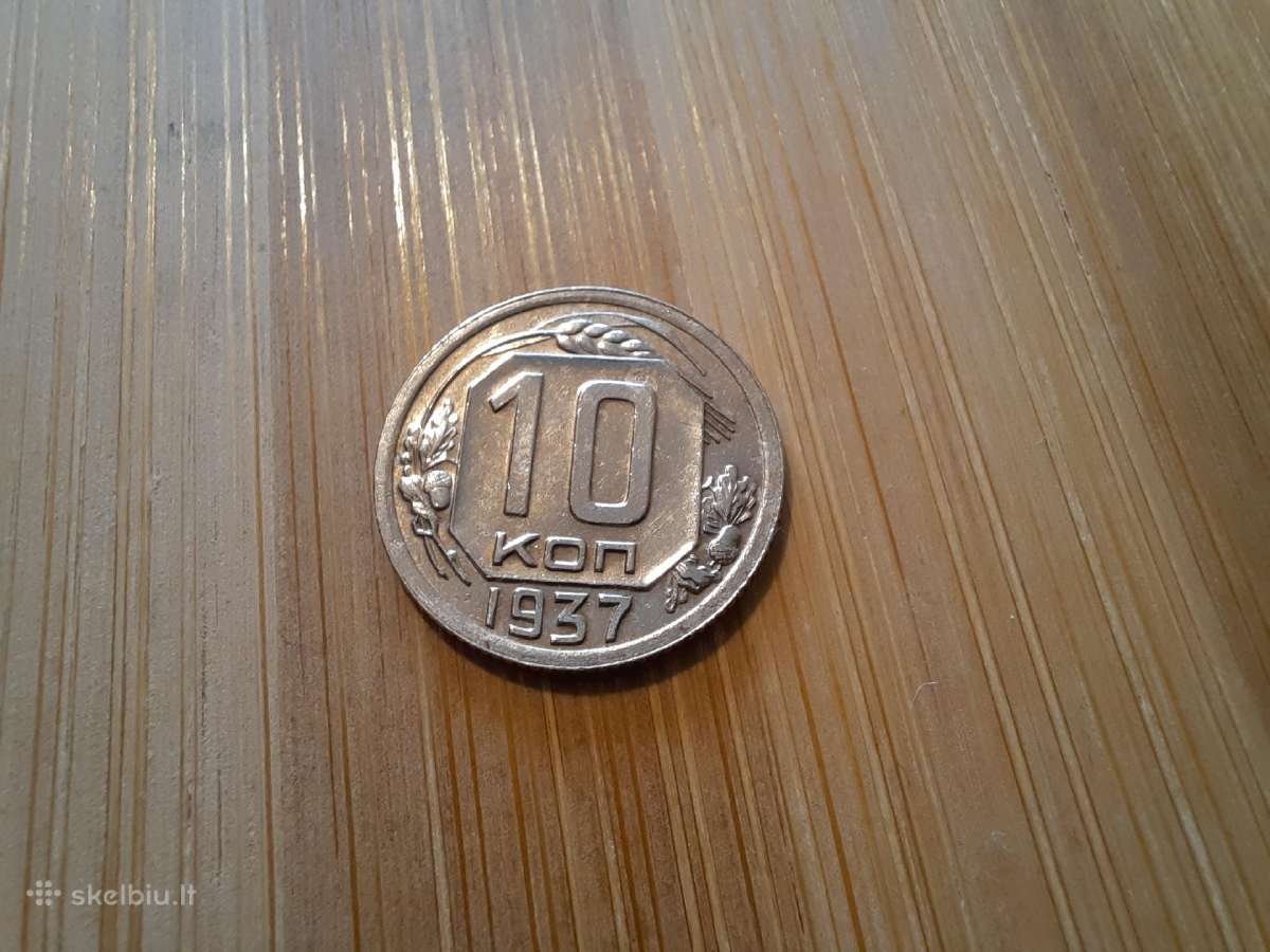 10 kapeiku 1937 - TSRS - Reta - nuotraukos Nr. 2
