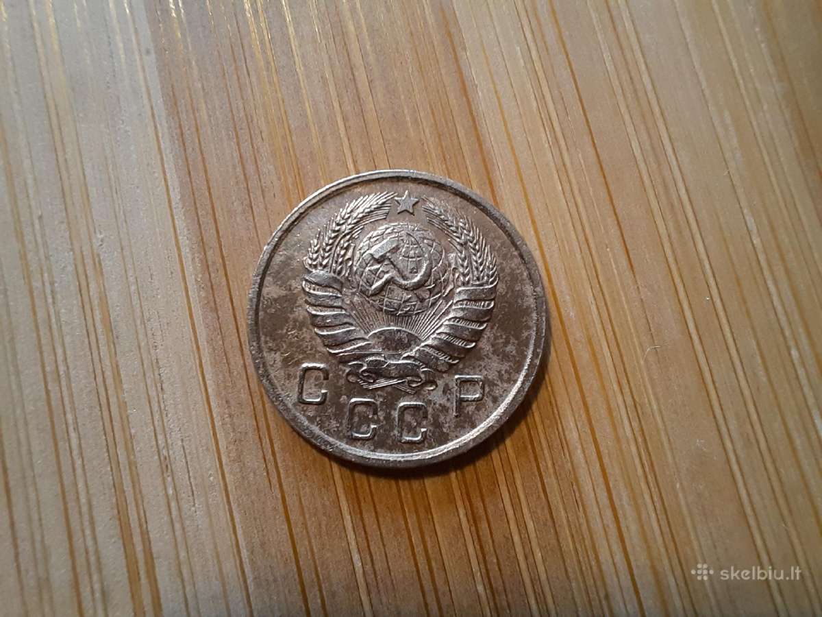 10 kapeiku 1937 - TSRS - Reta - nuotraukos Nr. 3