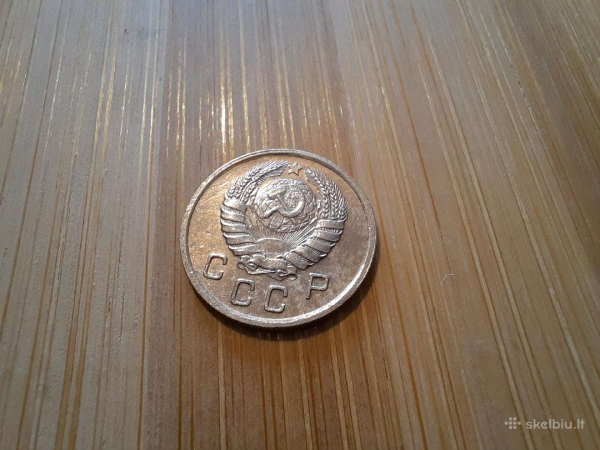 10 kapeiku 1937 - TSRS - Reta - nuotraukos Nr. 4