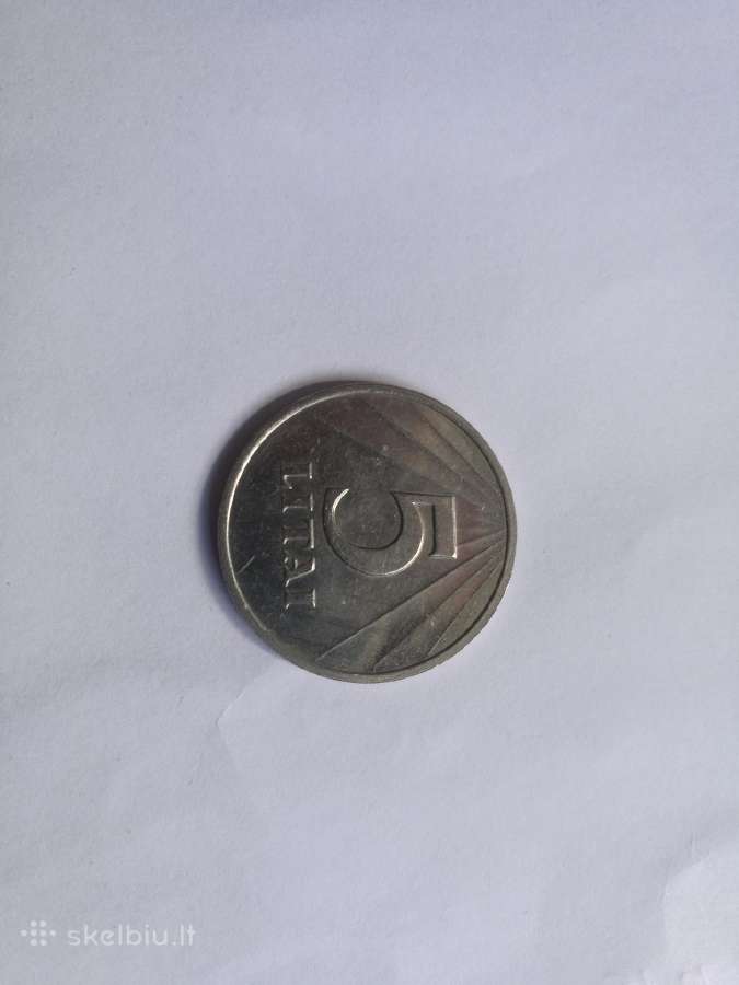 Gero stovio 5 litai 1991m.