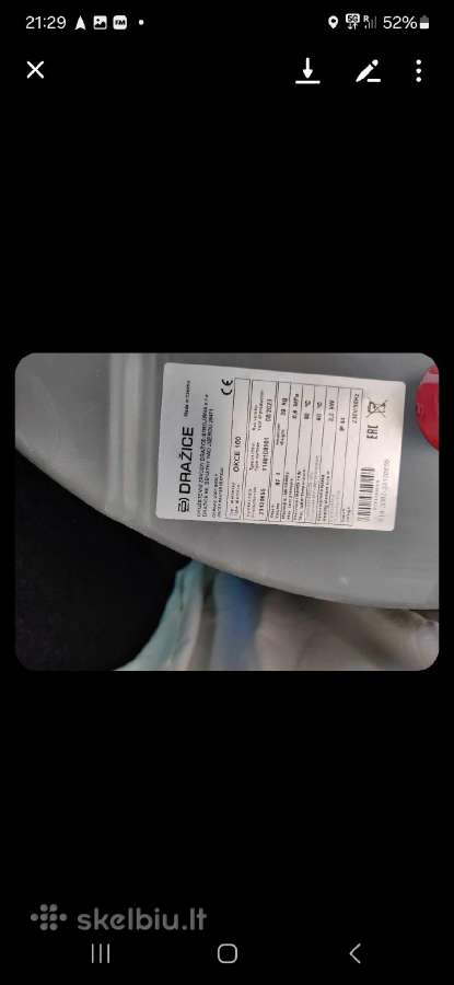 Vandens sildytuvas (boileris) Drožice 97l - nuotraukos Nr. 3