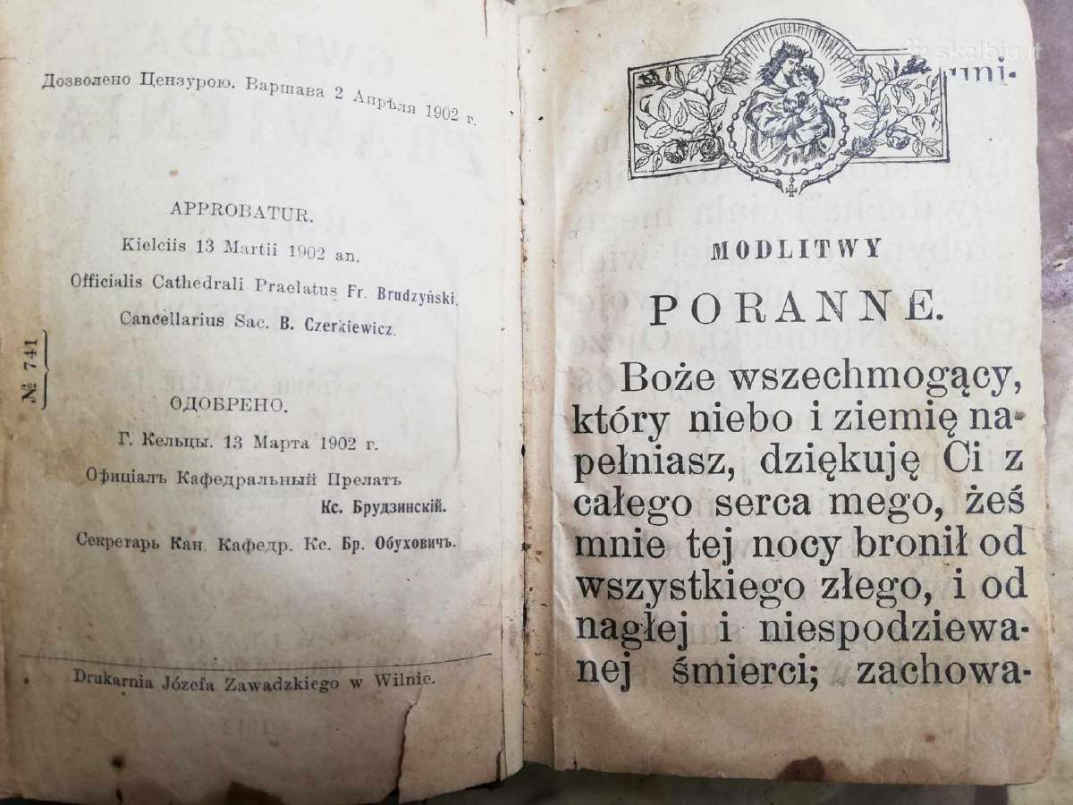 Religija.lenkija 1902m - nuotraukos Nr. 3
