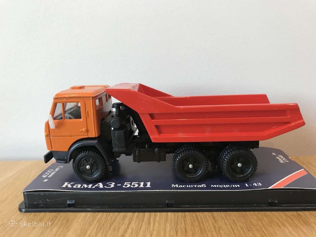 Kamaz 5511