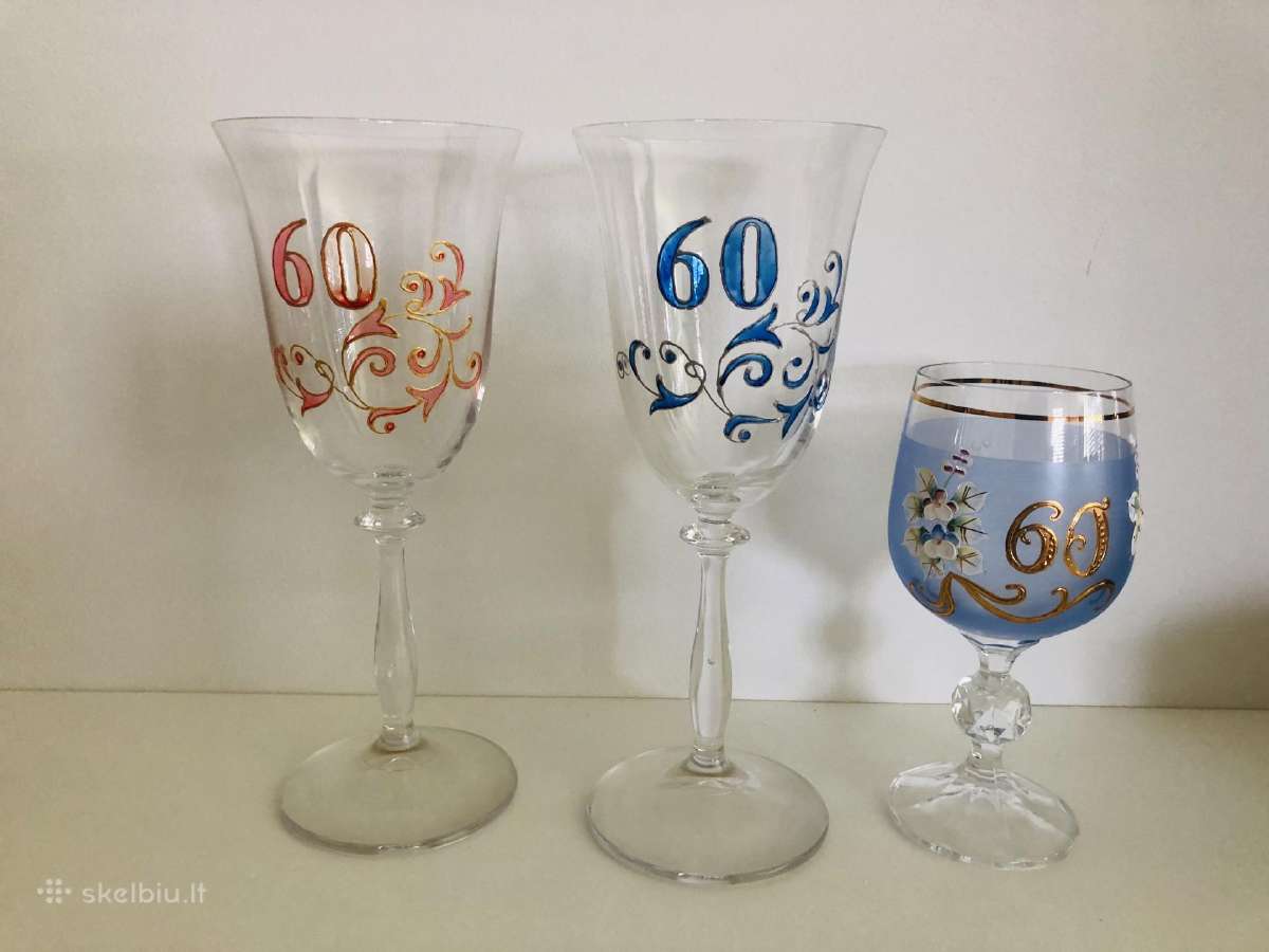 Taurė jubiliejinė 60