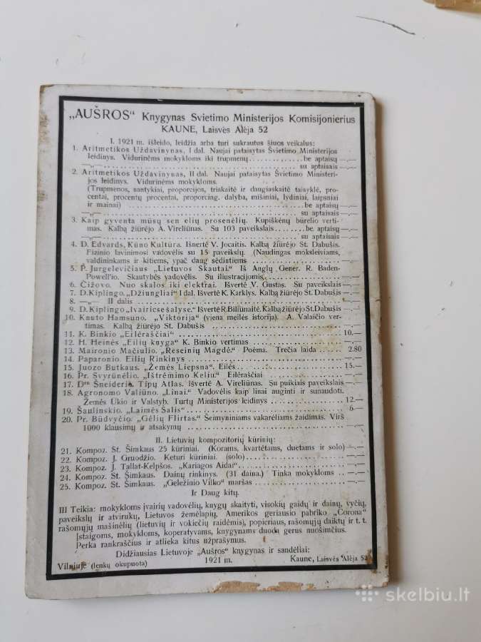 Tarpukario Knygos - nuotraukos Nr. 6