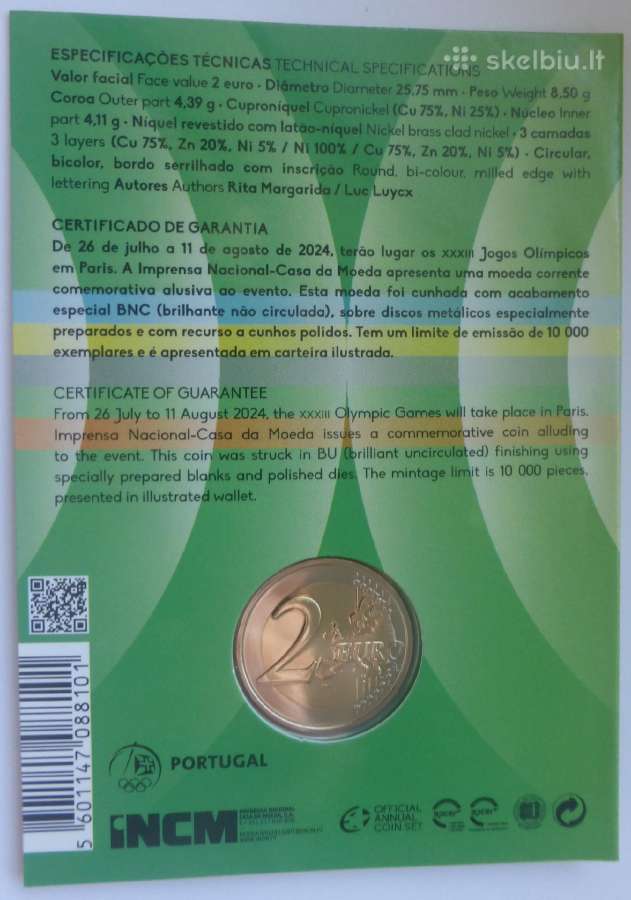 Portugalijos proginės 2 euro moneta Bu - nuotraukos Nr. 3
