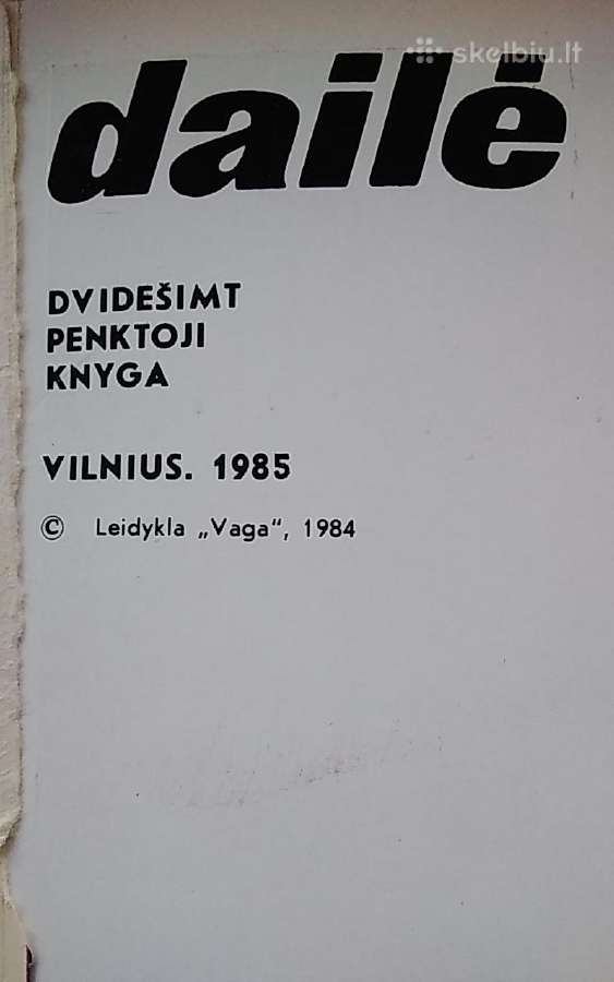 Žurnalas Dailė 25 ,1985 m - nuotraukos Nr. 2
