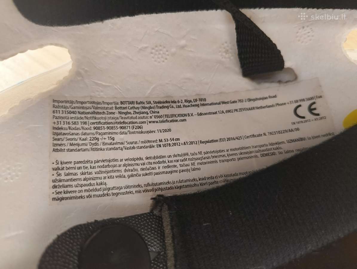 Vaikiškas Bimbobike šalmas - nuotraukos Nr. 3
