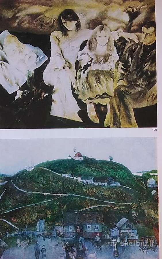 Žurnalas Dailė 25 ,1985 m - nuotraukos Nr. 11
