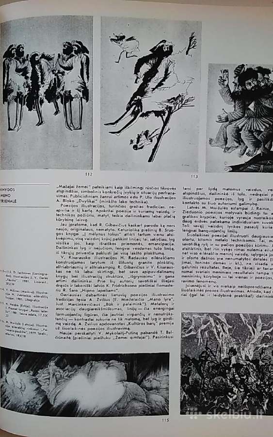 Žurnalas Dailė 25 ,1985 m - nuotraukos Nr. 13