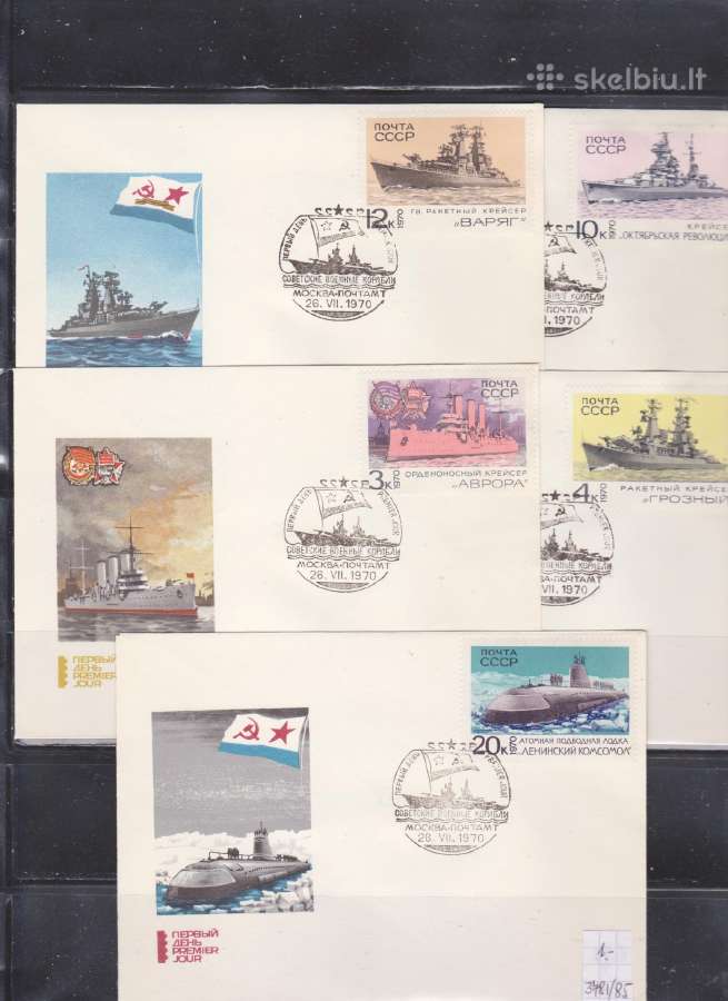 Sovietiniai Fdc - nuotraukos Nr. 4