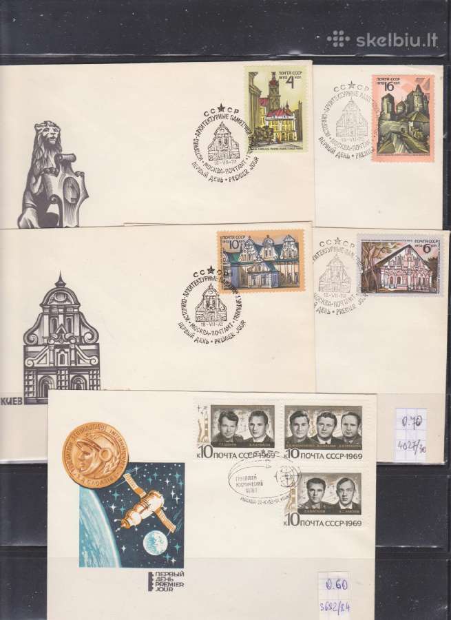 Sovietiniai Fdc - nuotraukos Nr. 5
