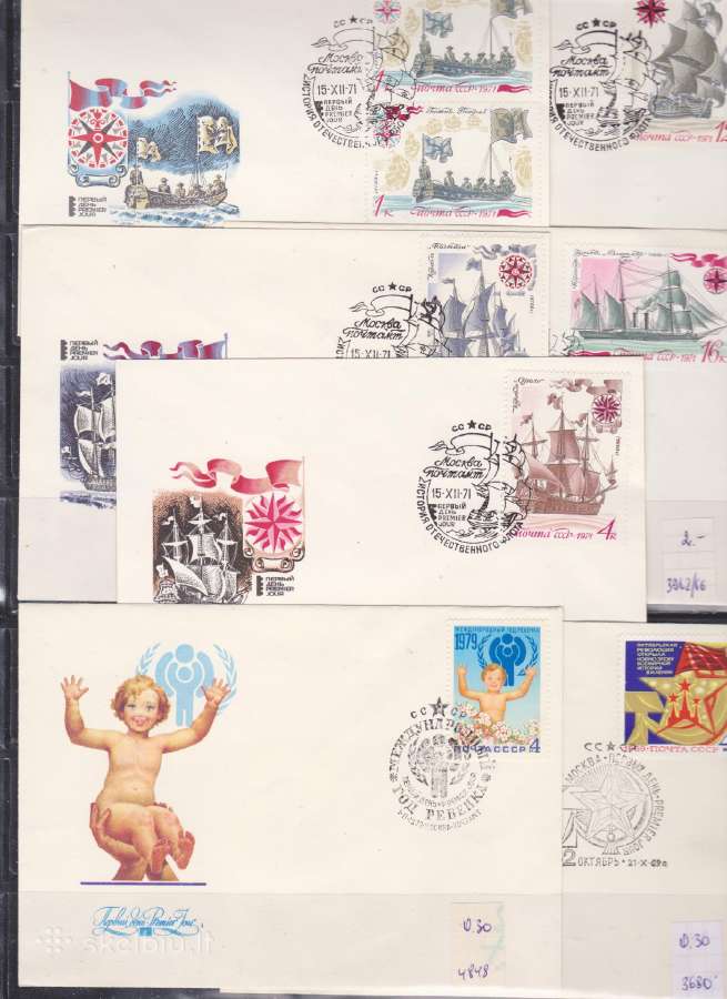 Sovietiniai Fdc - nuotraukos Nr. 6