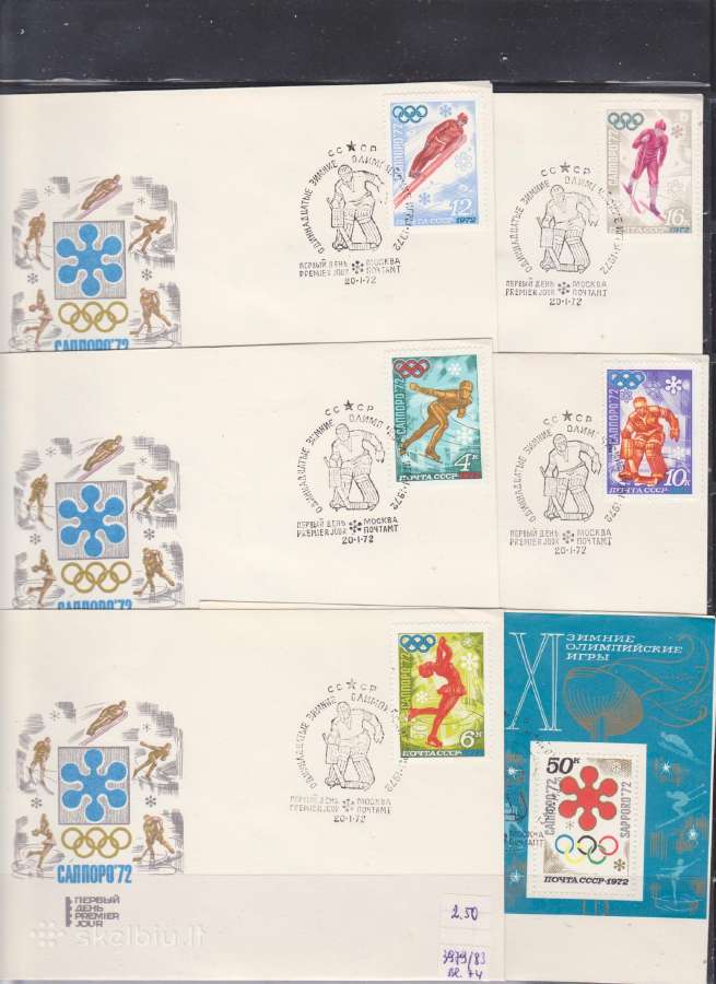 Sovietiniai Fdc - nuotraukos Nr. 9