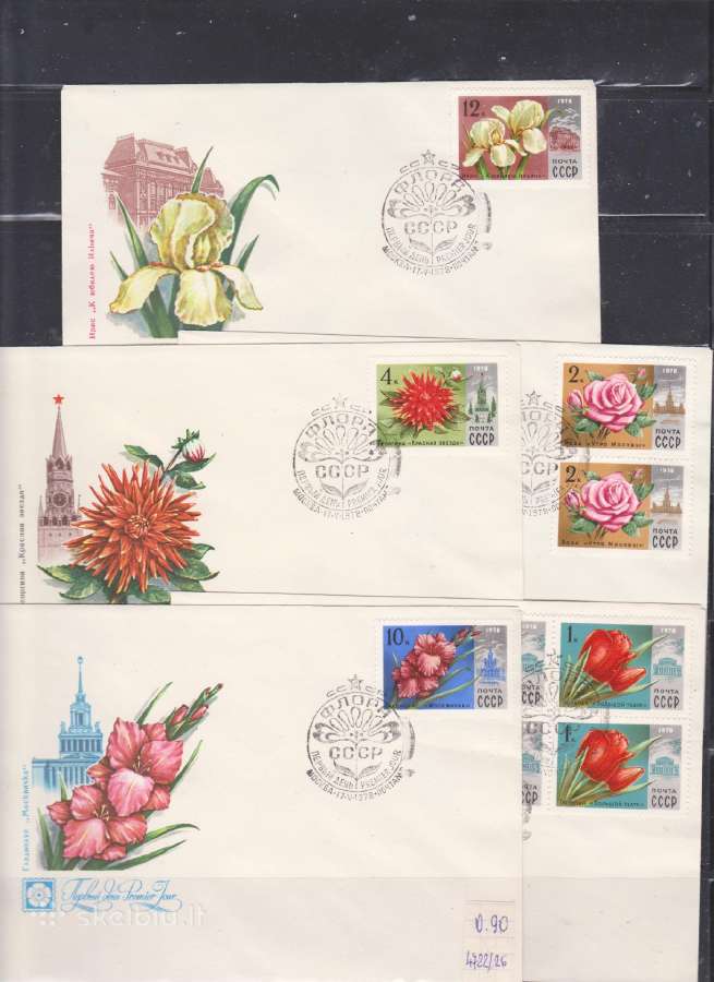 Sovietiniai Fdc - nuotraukos Nr. 10