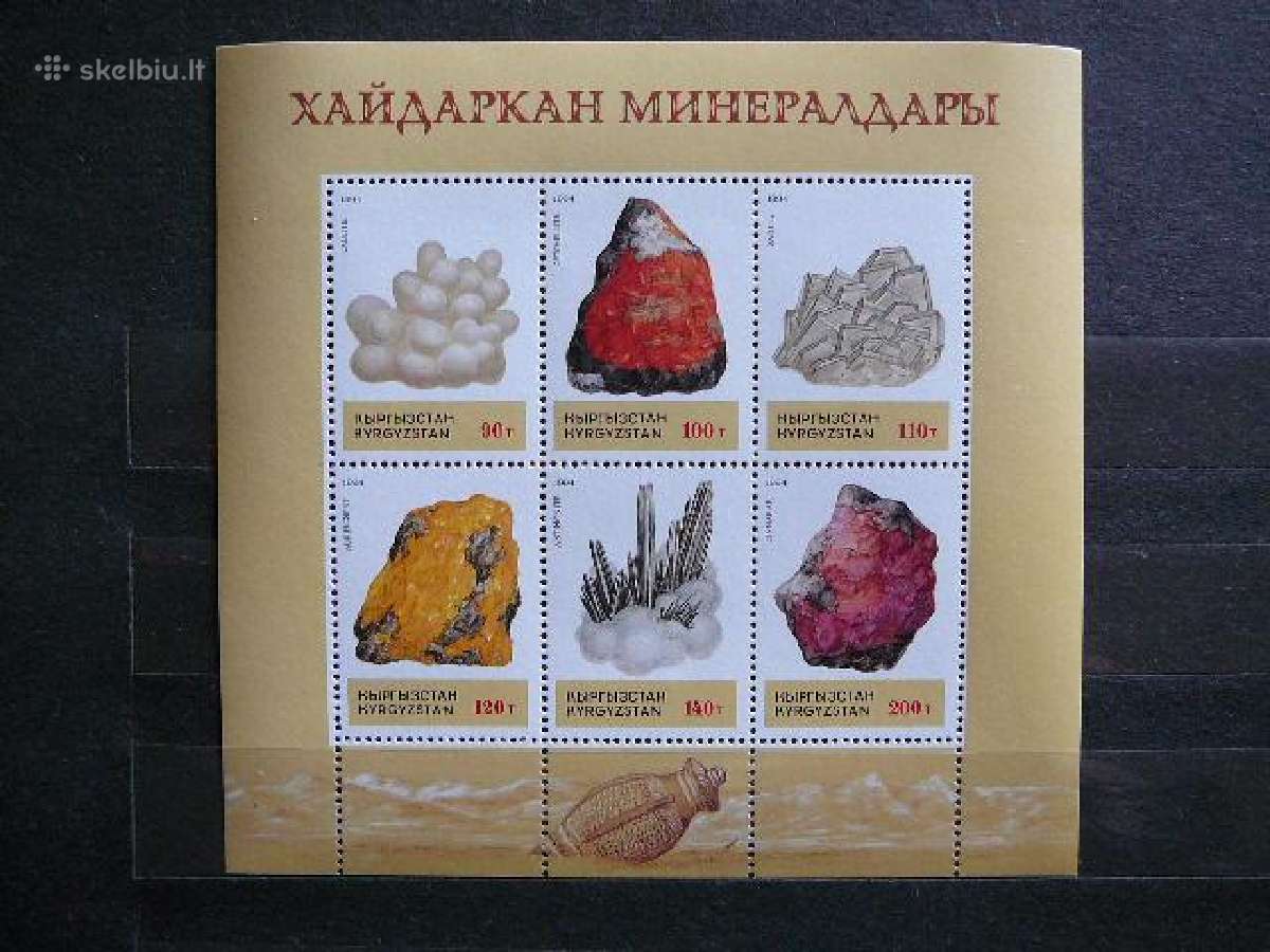 Mineralai Kirgizija 1994 svarus blk77a