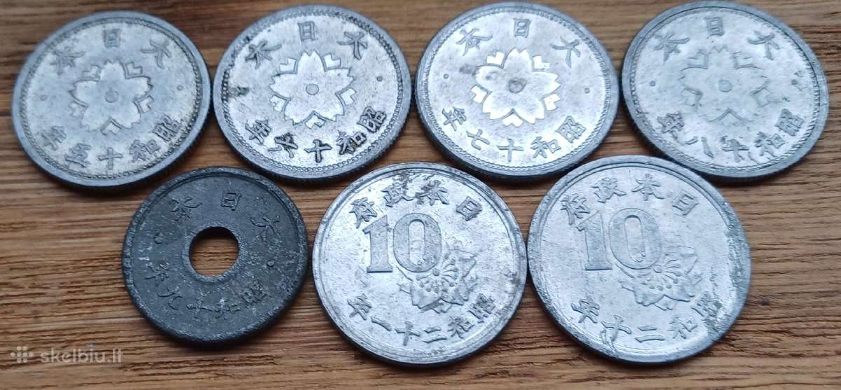 Japonija 10 senų 1940-1946 m rinkinys - nuotraukos Nr. 2