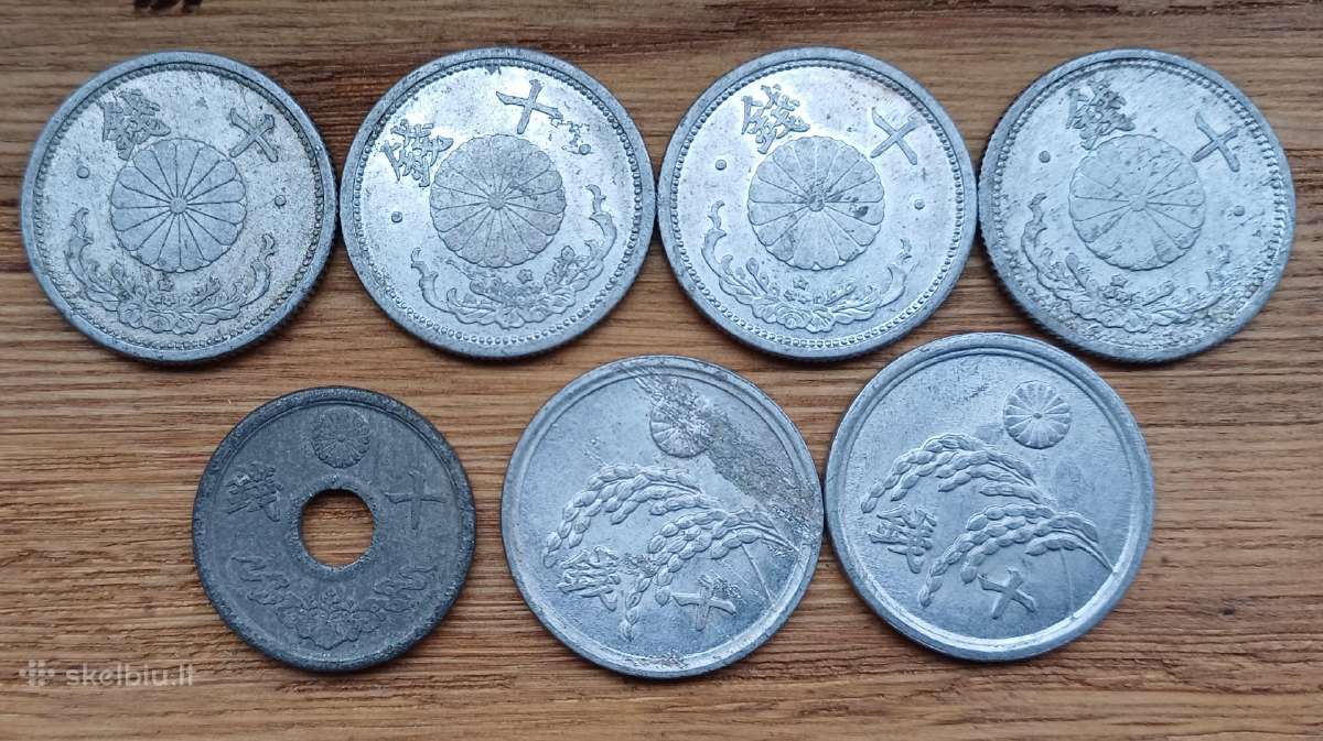 Japonija 10 senų 1940-1946 m rinkinys - nuotraukos Nr. 3